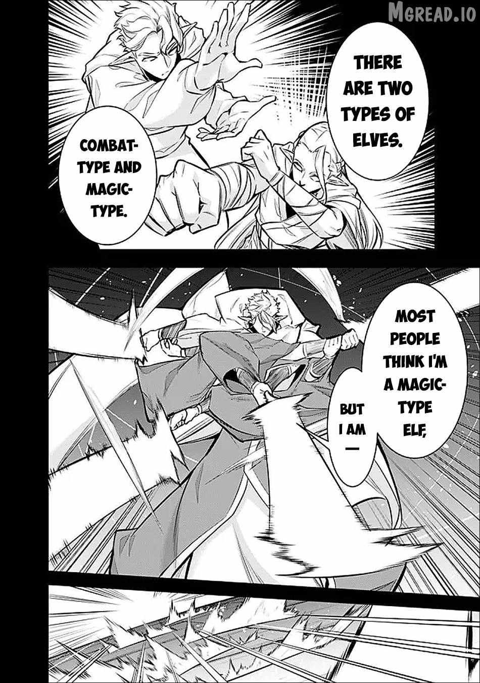 Shijou Saikyou no Mahou Kenshi, f Rank Boukensha ni Tensei Suru ~ Kensei to Matei, 2 Tsu no Zense o Motta Otoko no Eiyuutan Chapter 151 page 3 - 