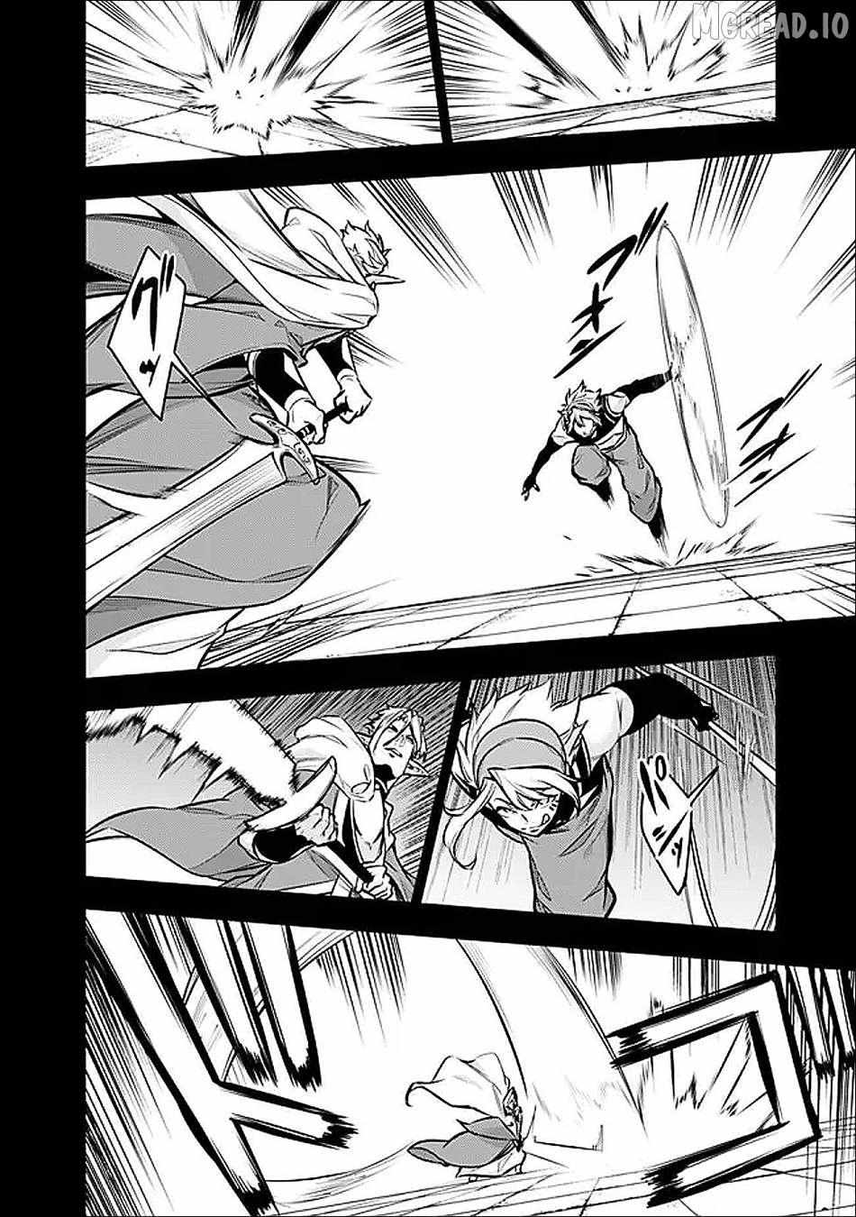 Shijou Saikyou no Mahou Kenshi, f Rank Boukensha ni Tensei Suru ~ Kensei to Matei, 2 Tsu no Zense o Motta Otoko no Eiyuutan Chapter 151 page 5 - 