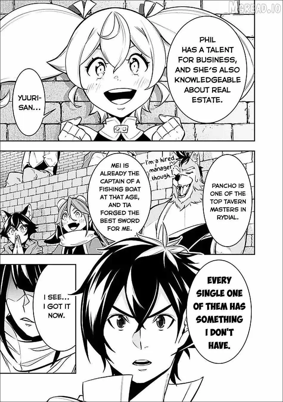 Shijou Saikyou no Mahou Kenshi, f Rank Boukensha ni Tensei Suru ~ Kensei to Matei, 2 Tsu no Zense o Motta Otoko no Eiyuutan Chapter 152 page 14 - 