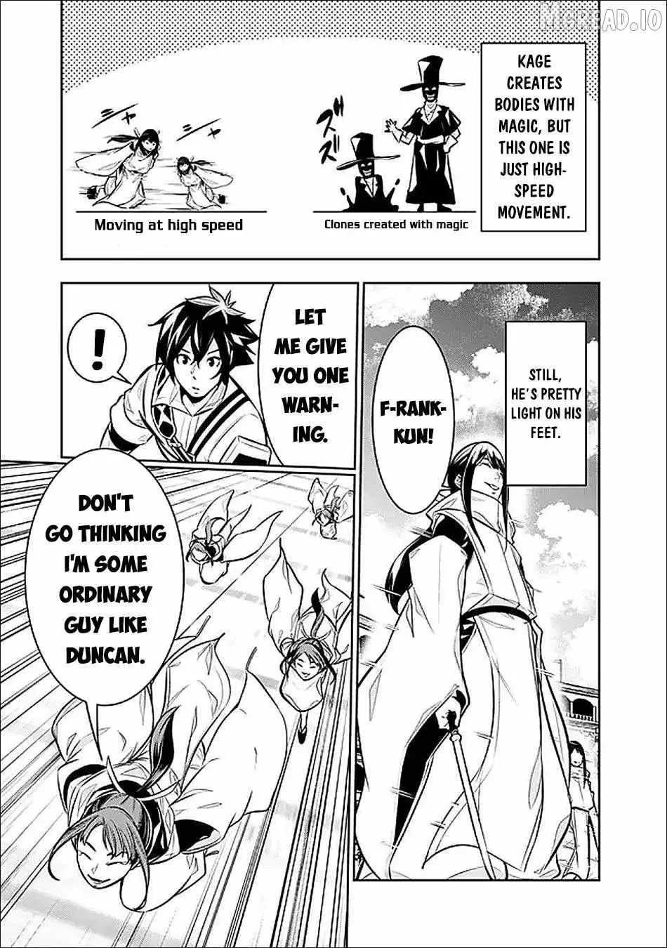 Shijou Saikyou no Mahou Kenshi, f Rank Boukensha ni Tensei Suru ~ Kensei to Matei, 2 Tsu no Zense o Motta Otoko no Eiyuutan Chapter 152 page 4 - 