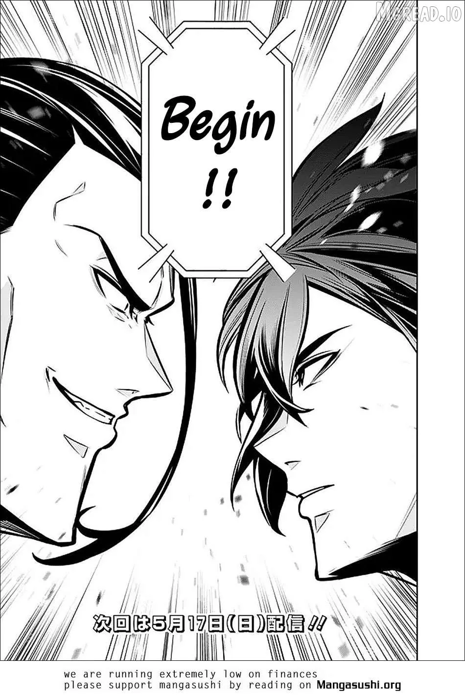 Shijou Saikyou no Mahou Kenshi, f Rank Boukensha ni Tensei Suru ~ Kensei to Matei, 2 Tsu no Zense o Motta Otoko no Eiyuutan Chapter 153 page 16 - 