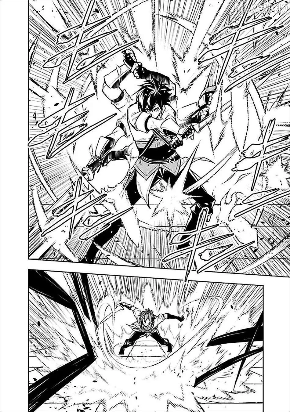Shijou Saikyou no Mahou Kenshi, f Rank Boukensha ni Tensei Suru ~ Kensei to Matei, 2 Tsu no Zense o Motta Otoko no Eiyuutan Chapter 154 page 7 - 