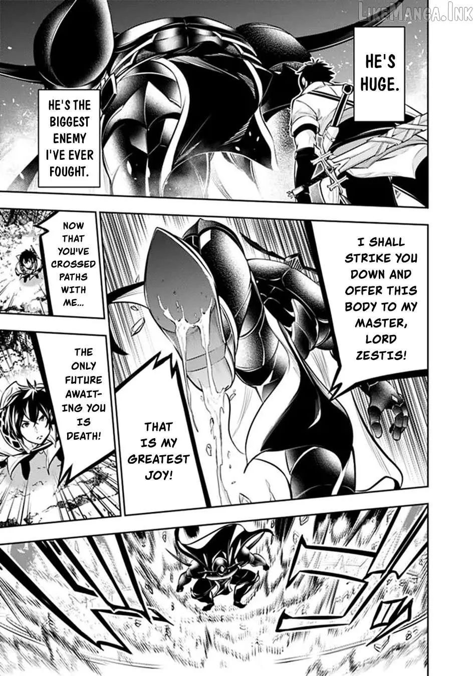 Shijou Saikyou no Mahou Kenshi, f Rank Boukensha ni Tensei Suru ~ Kensei to Matei, 2 Tsu no Zense o Motta Otoko no Eiyuutan Chapter 156 page 14 - 