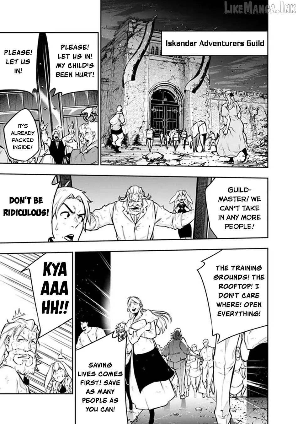 Shijou Saikyou no Mahou Kenshi, f Rank Boukensha ni Tensei Suru ~ Kensei to Matei, 2 Tsu no Zense o Motta Otoko no Eiyuutan Chapter 156 page 4 - 
