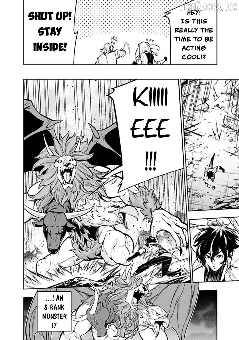 Shijou Saikyou no Mahou Kenshi, f Rank Boukensha ni Tensei Suru ~ Kensei to Matei, 2 Tsu no Zense o Motta Otoko no Eiyuutan Chapter 156 page 7 - 