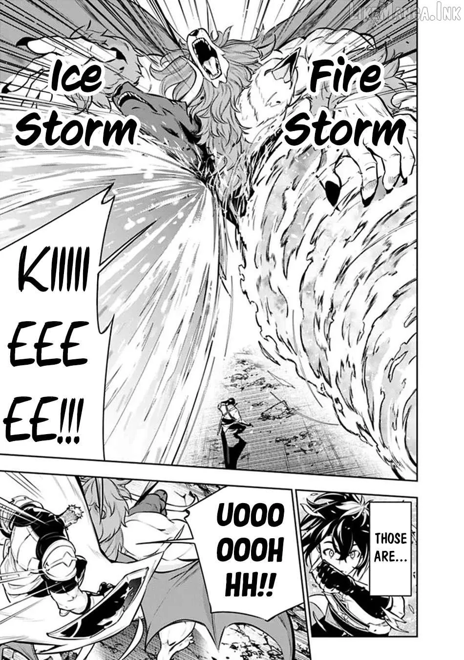 Shijou Saikyou no Mahou Kenshi, f Rank Boukensha ni Tensei Suru ~ Kensei to Matei, 2 Tsu no Zense o Motta Otoko no Eiyuutan Chapter 156 page 8 - 