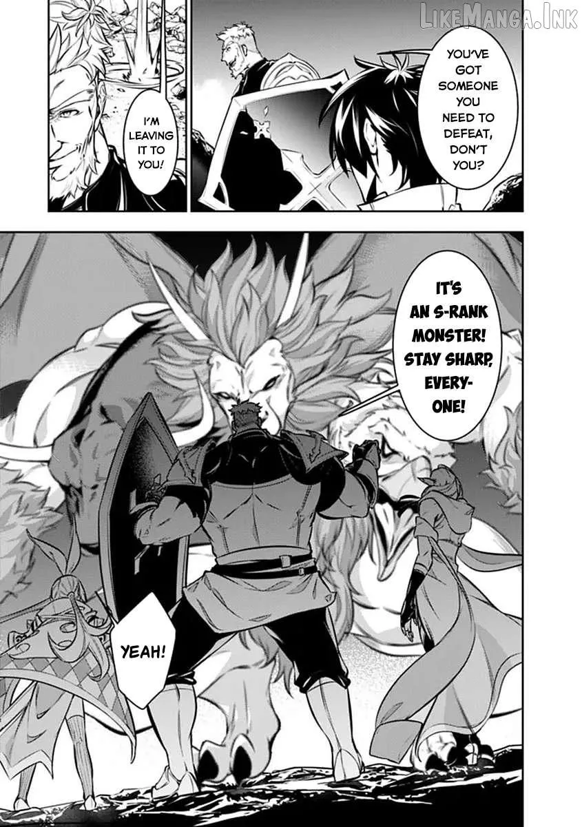 Shijou Saikyou no Mahou Kenshi, f Rank Boukensha ni Tensei Suru ~ Kensei to Matei, 2 Tsu no Zense o Motta Otoko no Eiyuutan Chapter 156 page 10 - 
