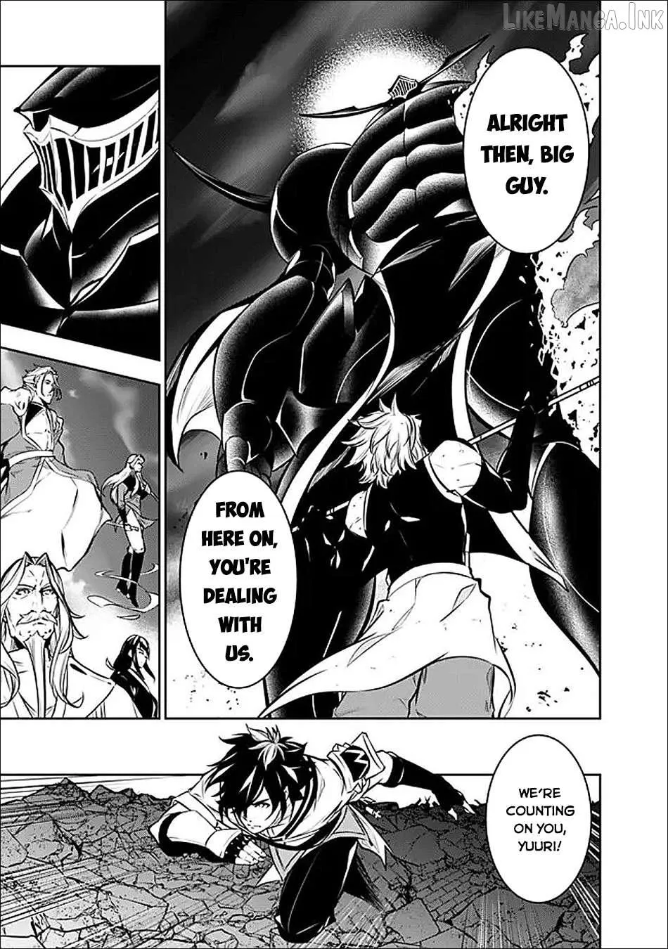 Shijou Saikyou no Mahou Kenshi, f Rank Boukensha ni Tensei Suru ~ Kensei to Matei, 2 Tsu no Zense o Motta Otoko no Eiyuutan Chapter 157 page 12 - 