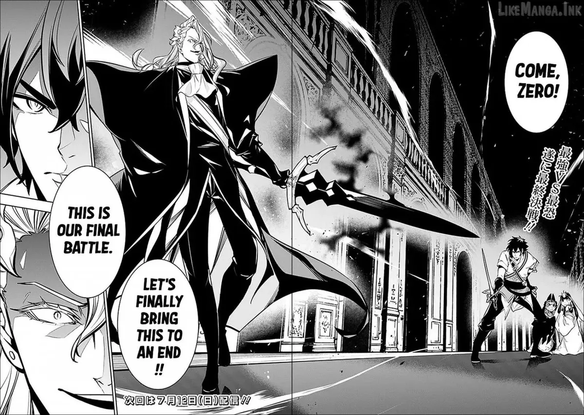 Shijou Saikyou no Mahou Kenshi, f Rank Boukensha ni Tensei Suru ~ Kensei to Matei, 2 Tsu no Zense o Motta Otoko no Eiyuutan Chapter 157 page 19 - 