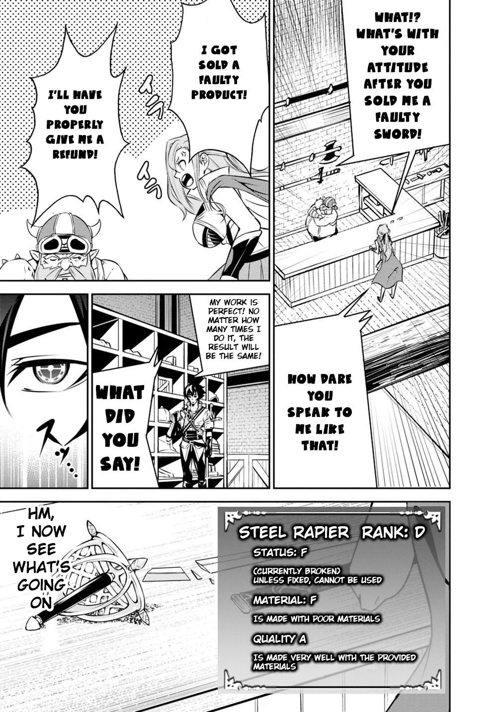 Shijou Saikyou no Mahou Kenshi, f Rank Boukensha ni Tensei Suru ~ Kensei to Matei, 2 Tsu no Zense o Motta Otoko no Eiyuutan Chapter 16 page 11 - 