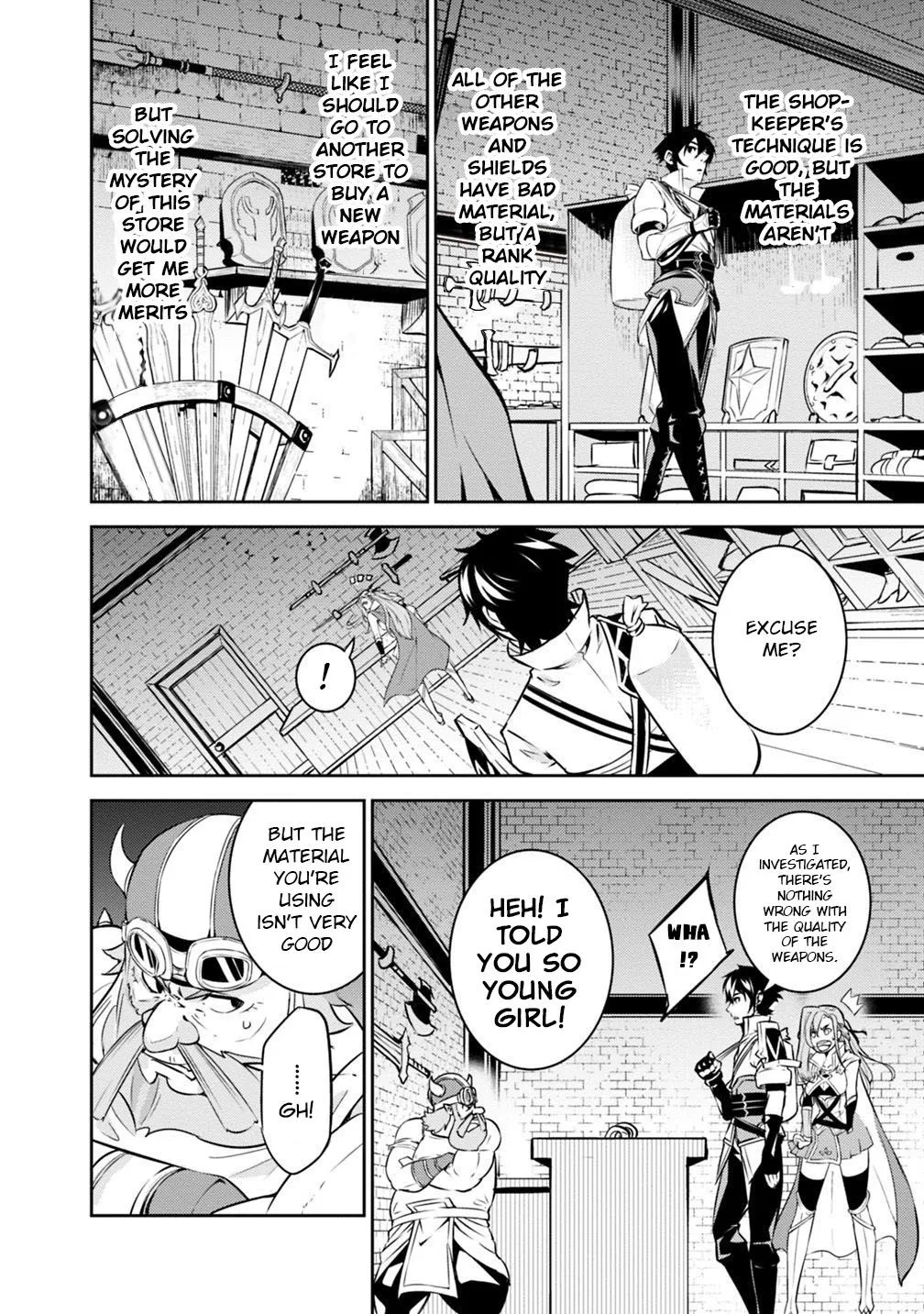 Shijou Saikyou no Mahou Kenshi, f Rank Boukensha ni Tensei Suru ~ Kensei to Matei, 2 Tsu no Zense o Motta Otoko no Eiyuutan Chapter 16 page 12 - 
