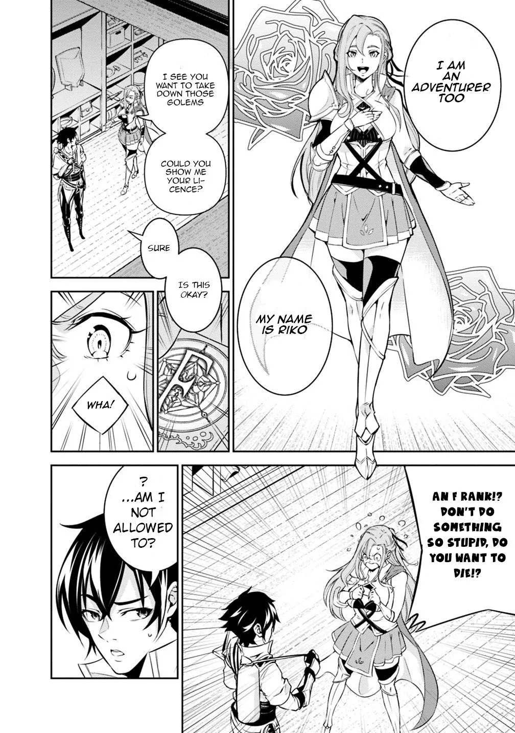 Shijou Saikyou no Mahou Kenshi, f Rank Boukensha ni Tensei Suru ~ Kensei to Matei, 2 Tsu no Zense o Motta Otoko no Eiyuutan Chapter 16 page 16 - 