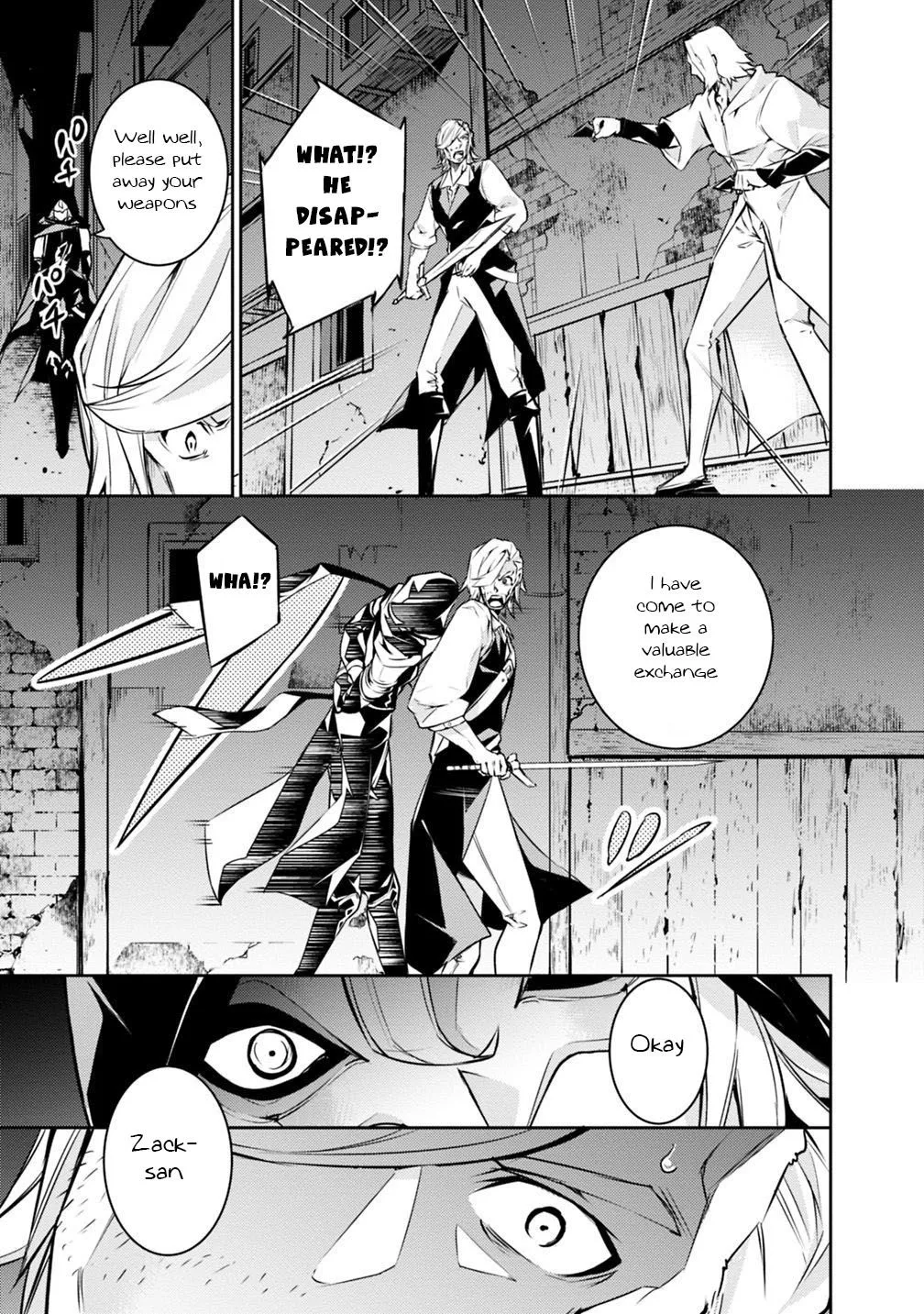 Shijou Saikyou no Mahou Kenshi, f Rank Boukensha ni Tensei Suru ~ Kensei to Matei, 2 Tsu no Zense o Motta Otoko no Eiyuutan Chapter 16 page 5 - 