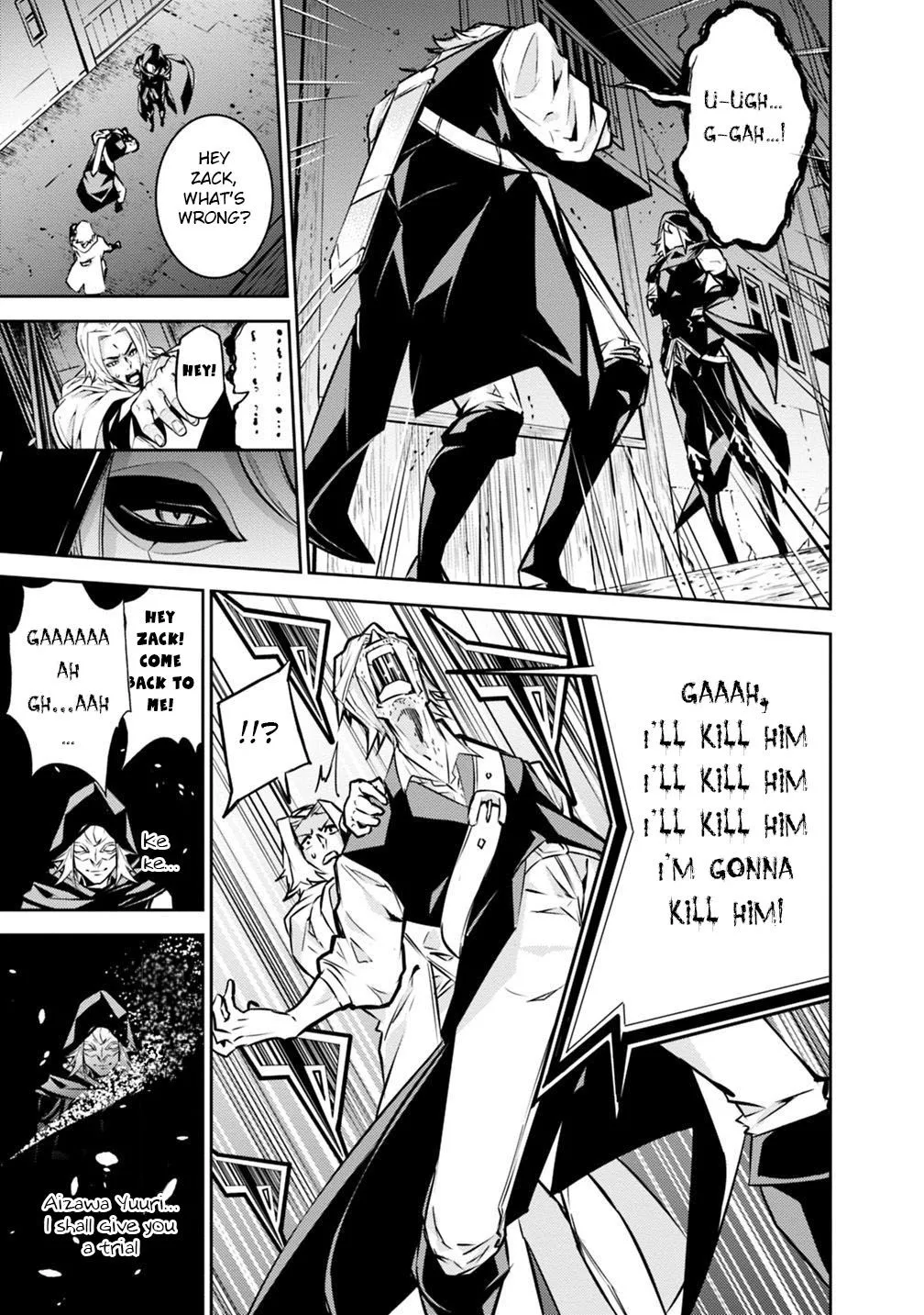 Shijou Saikyou no Mahou Kenshi, f Rank Boukensha ni Tensei Suru ~ Kensei to Matei, 2 Tsu no Zense o Motta Otoko no Eiyuutan Chapter 16 page 7 - 
