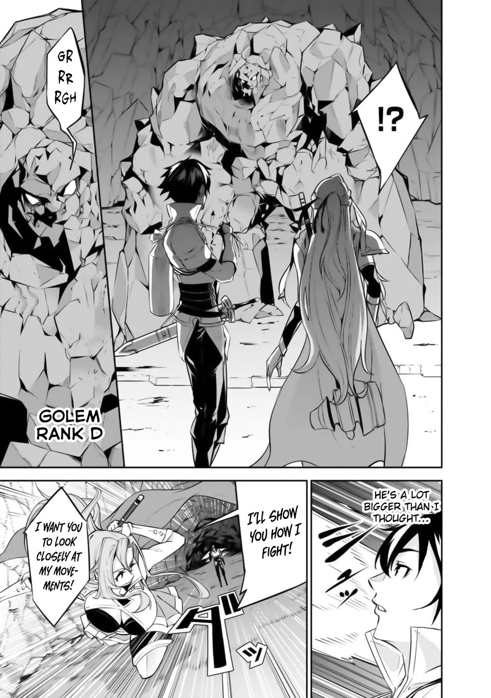 Shijou Saikyou no Mahou Kenshi, f Rank Boukensha ni Tensei Suru ~ Kensei to Matei, 2 Tsu no Zense o Motta Otoko no Eiyuutan Chapter 17 page 6 - 
