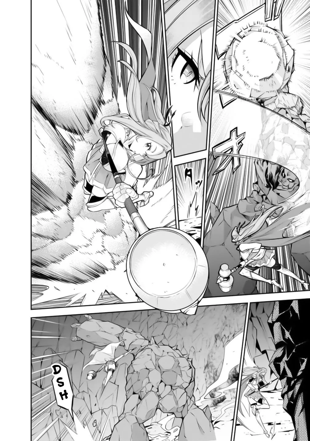 Shijou Saikyou no Mahou Kenshi, f Rank Boukensha ni Tensei Suru ~ Kensei to Matei, 2 Tsu no Zense o Motta Otoko no Eiyuutan Chapter 17 page 7 - 