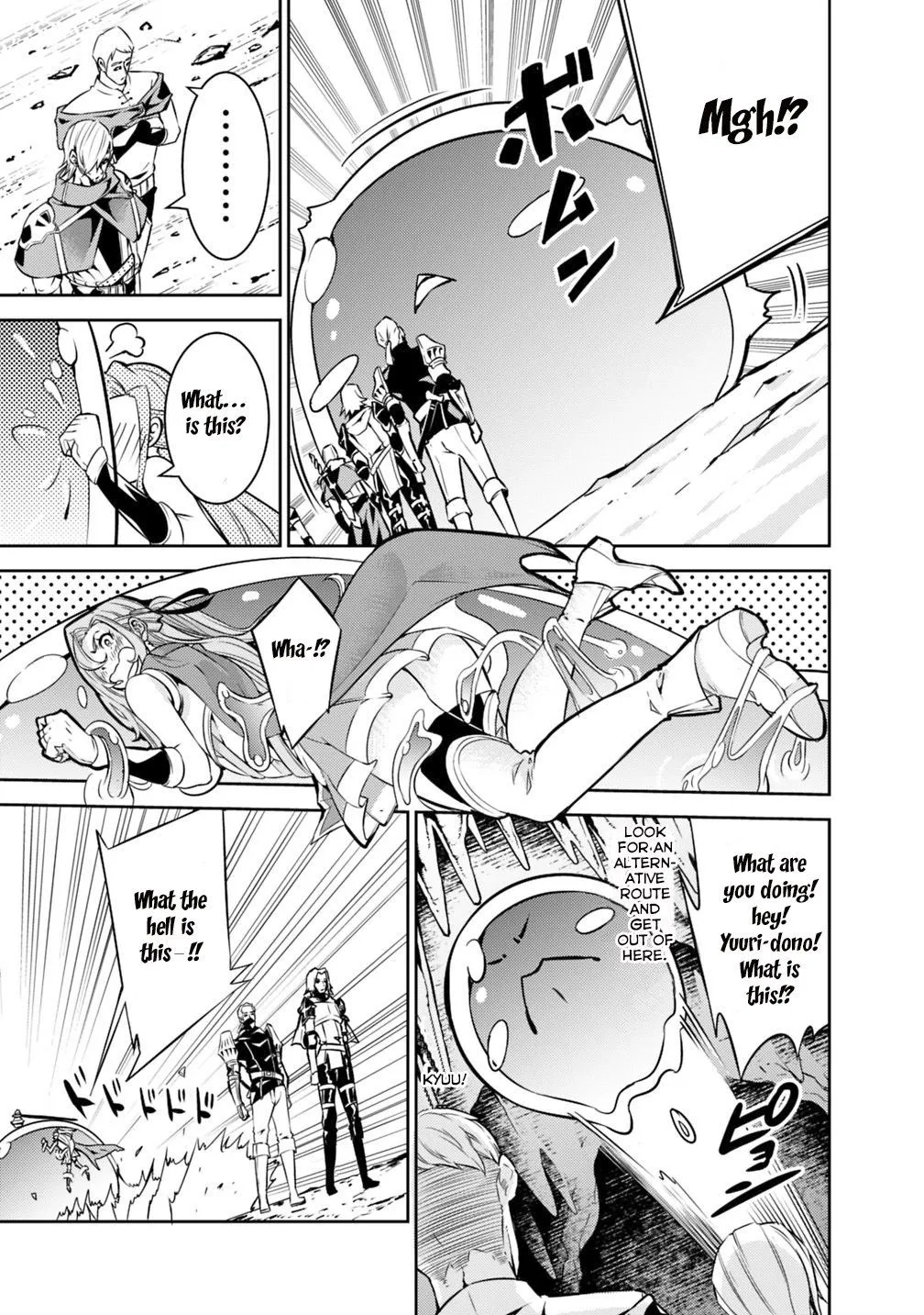 Shijou Saikyou no Mahou Kenshi, f Rank Boukensha ni Tensei Suru ~ Kensei to Matei, 2 Tsu no Zense o Motta Otoko no Eiyuutan Chapter 18 page 10 - 