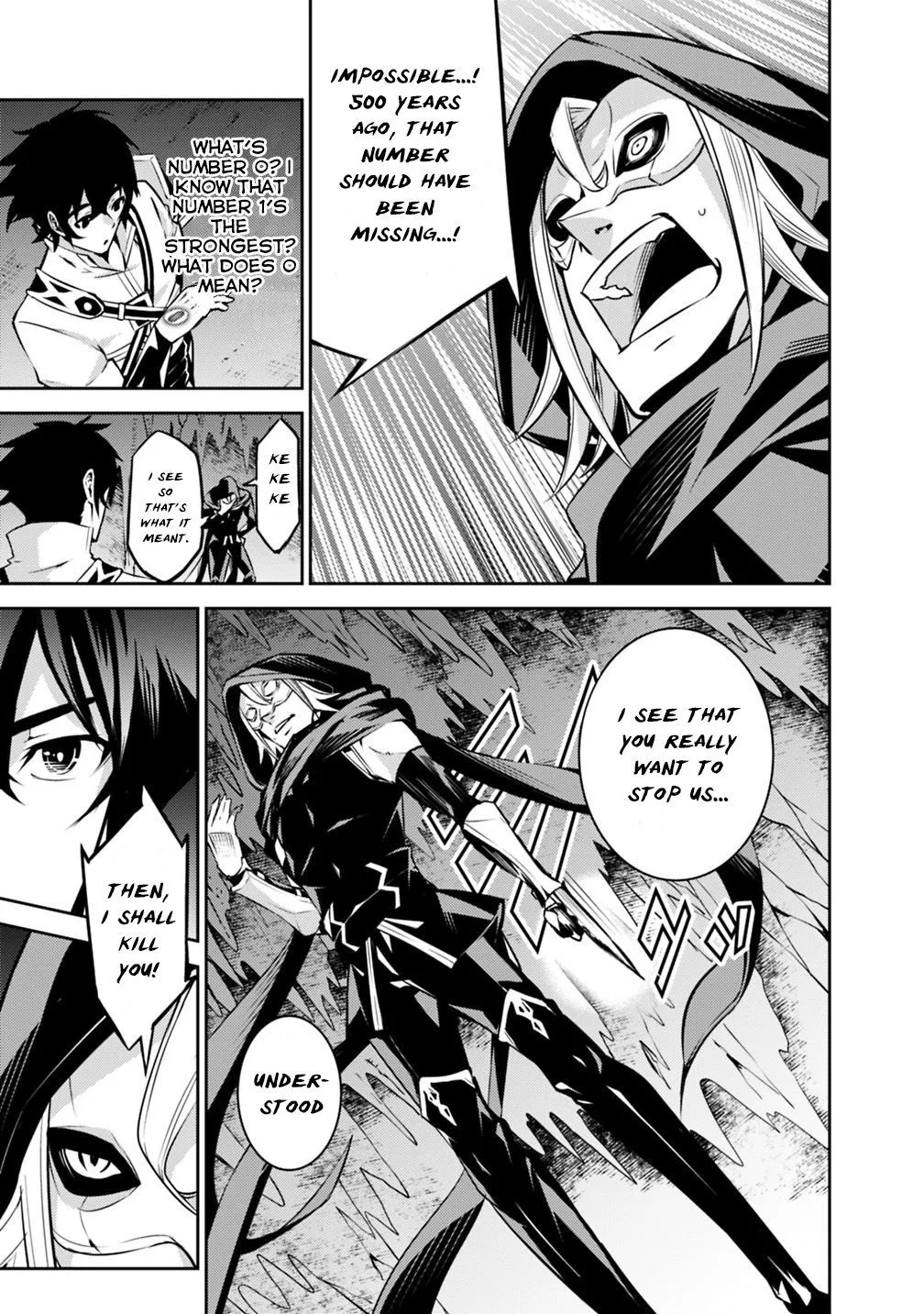 Shijou Saikyou no Mahou Kenshi, f Rank Boukensha ni Tensei Suru ~ Kensei to Matei, 2 Tsu no Zense o Motta Otoko no Eiyuutan Chapter 19 page 13 - 