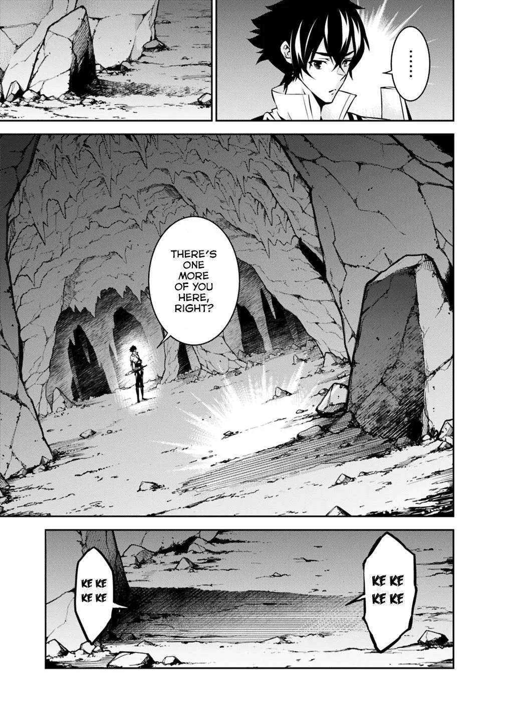 Shijou Saikyou no Mahou Kenshi, f Rank Boukensha ni Tensei Suru ~ Kensei to Matei, 2 Tsu no Zense o Motta Otoko no Eiyuutan Chapter 19 page 5 - 
