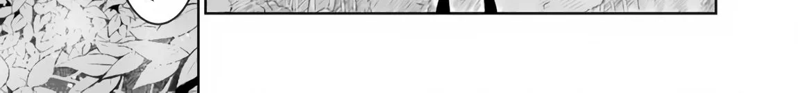Shijou Saikyou no Mahou Kenshi, f Rank Boukensha ni Tensei Suru ~ Kensei to Matei, 2 Tsu no Zense o Motta Otoko no Eiyuutan Chapter 2 page 12 - 