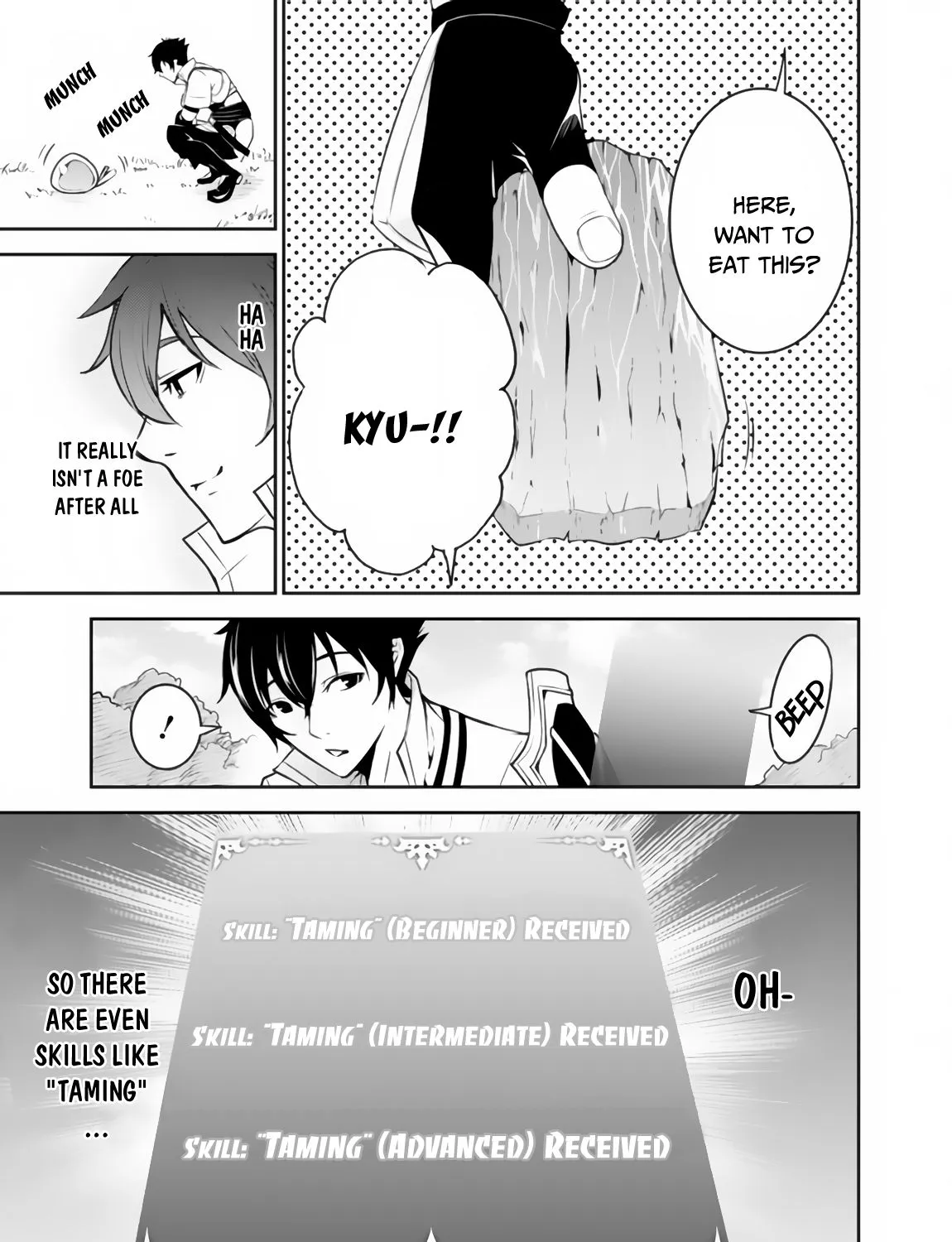 Shijou Saikyou no Mahou Kenshi, f Rank Boukensha ni Tensei Suru ~ Kensei to Matei, 2 Tsu no Zense o Motta Otoko no Eiyuutan Chapter 2 page 15 - 