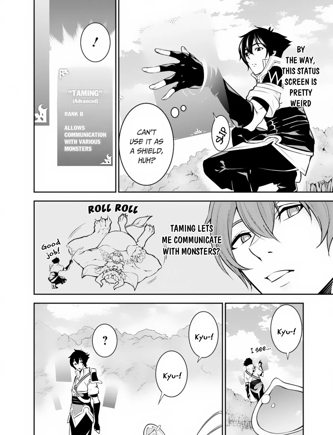 Shijou Saikyou no Mahou Kenshi, f Rank Boukensha ni Tensei Suru ~ Kensei to Matei, 2 Tsu no Zense o Motta Otoko no Eiyuutan Chapter 2 page 17 - 