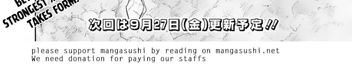 Shijou Saikyou no Mahou Kenshi, f Rank Boukensha ni Tensei Suru ~ Kensei to Matei, 2 Tsu no Zense o Motta Otoko no Eiyuutan Chapter 2 page 22 - 