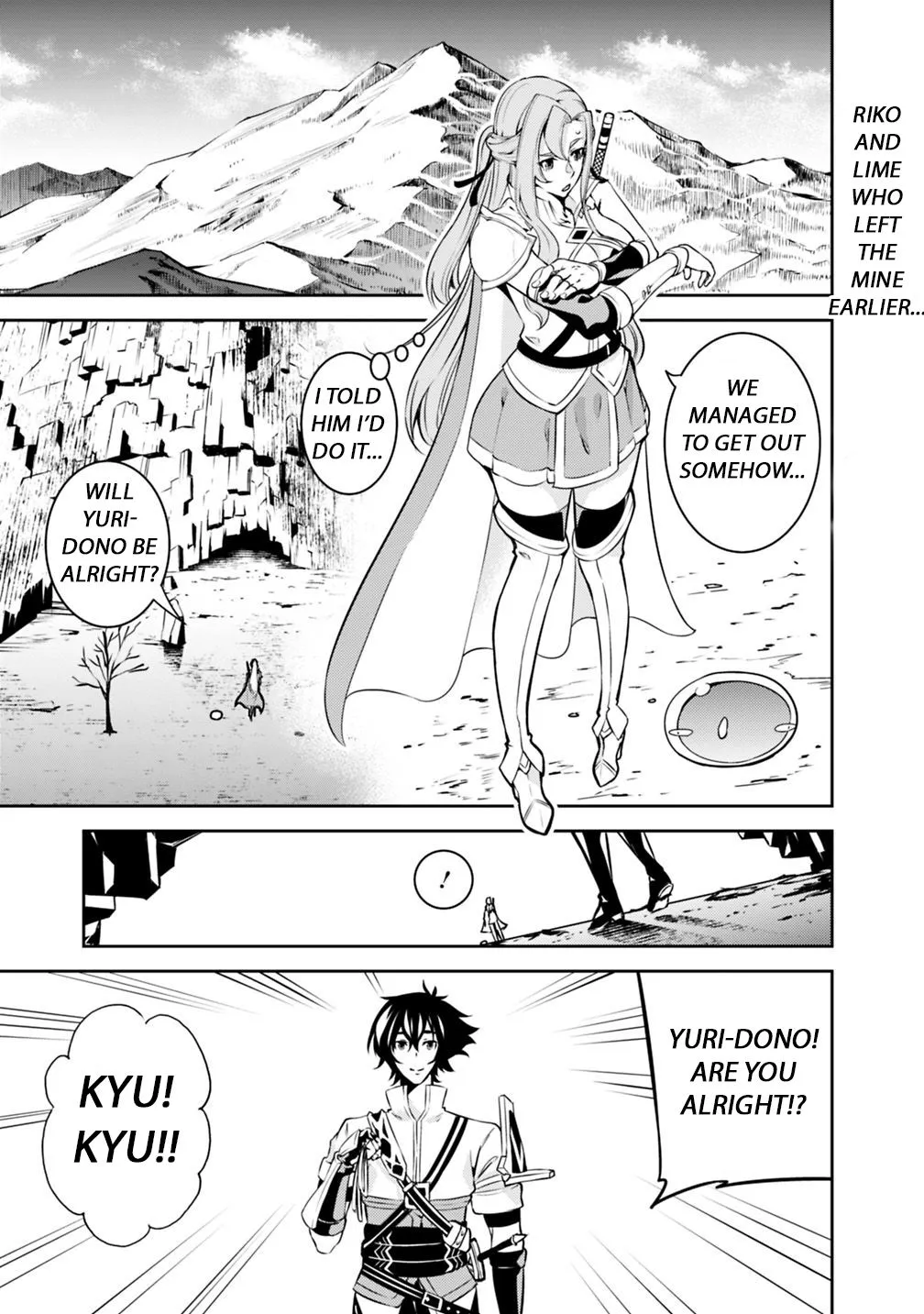 Shijou Saikyou no Mahou Kenshi, f Rank Boukensha ni Tensei Suru ~ Kensei to Matei, 2 Tsu no Zense o Motta Otoko no Eiyuutan Chapter 20 page 2 - 