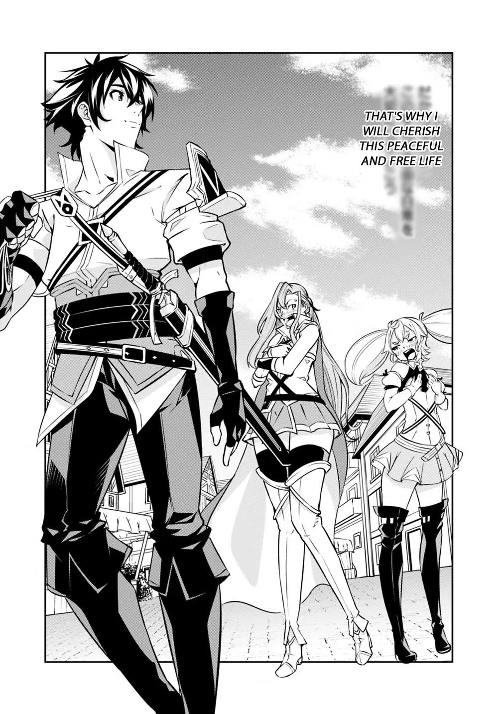 Shijou Saikyou no Mahou Kenshi, f Rank Boukensha ni Tensei Suru ~ Kensei to Matei, 2 Tsu no Zense o Motta Otoko no Eiyuutan Chapter 20 page 12 - 