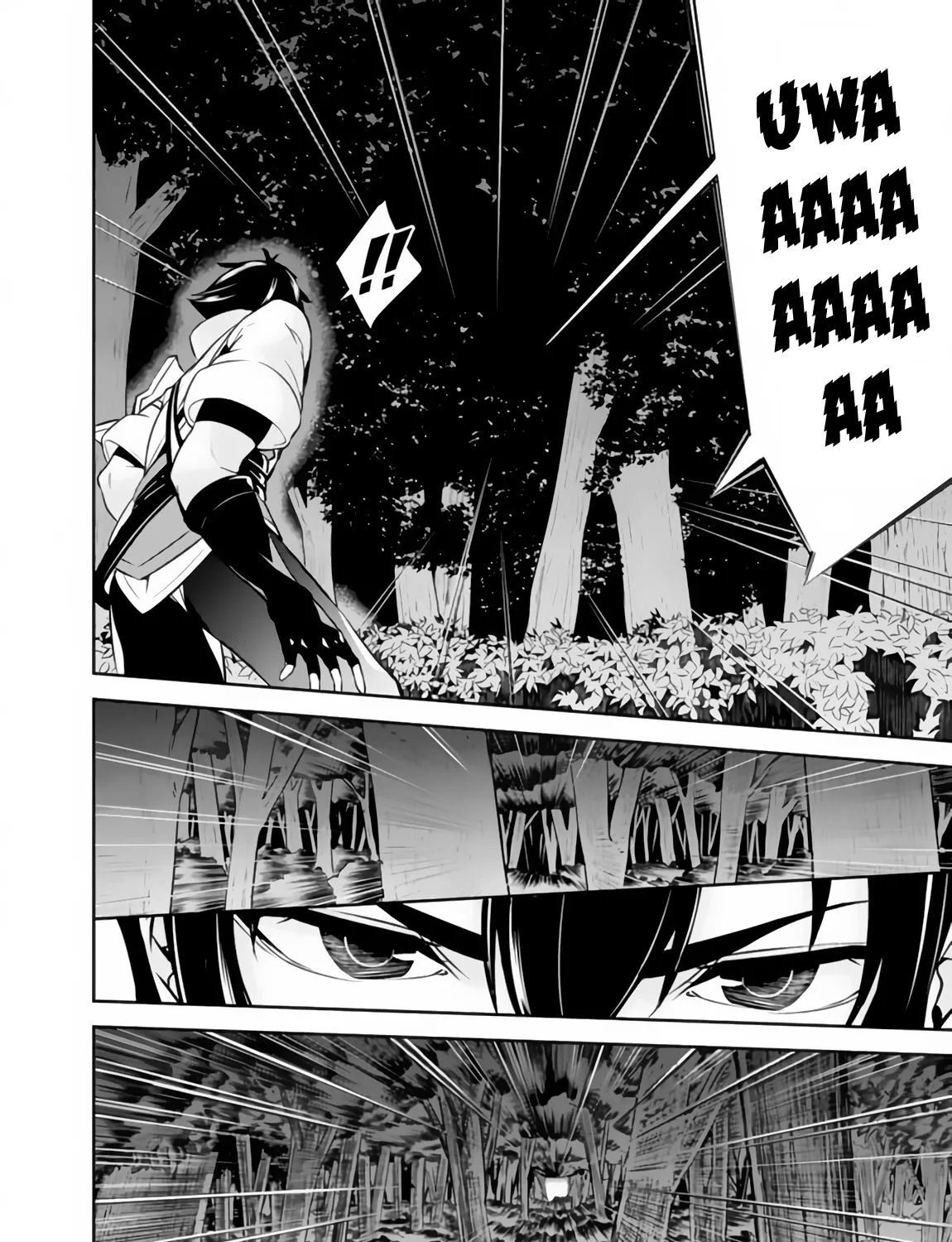 Shijou Saikyou no Mahou Kenshi, f Rank Boukensha ni Tensei Suru ~ Kensei to Matei, 2 Tsu no Zense o Motta Otoko no Eiyuutan Chapter 3 page 13 - 