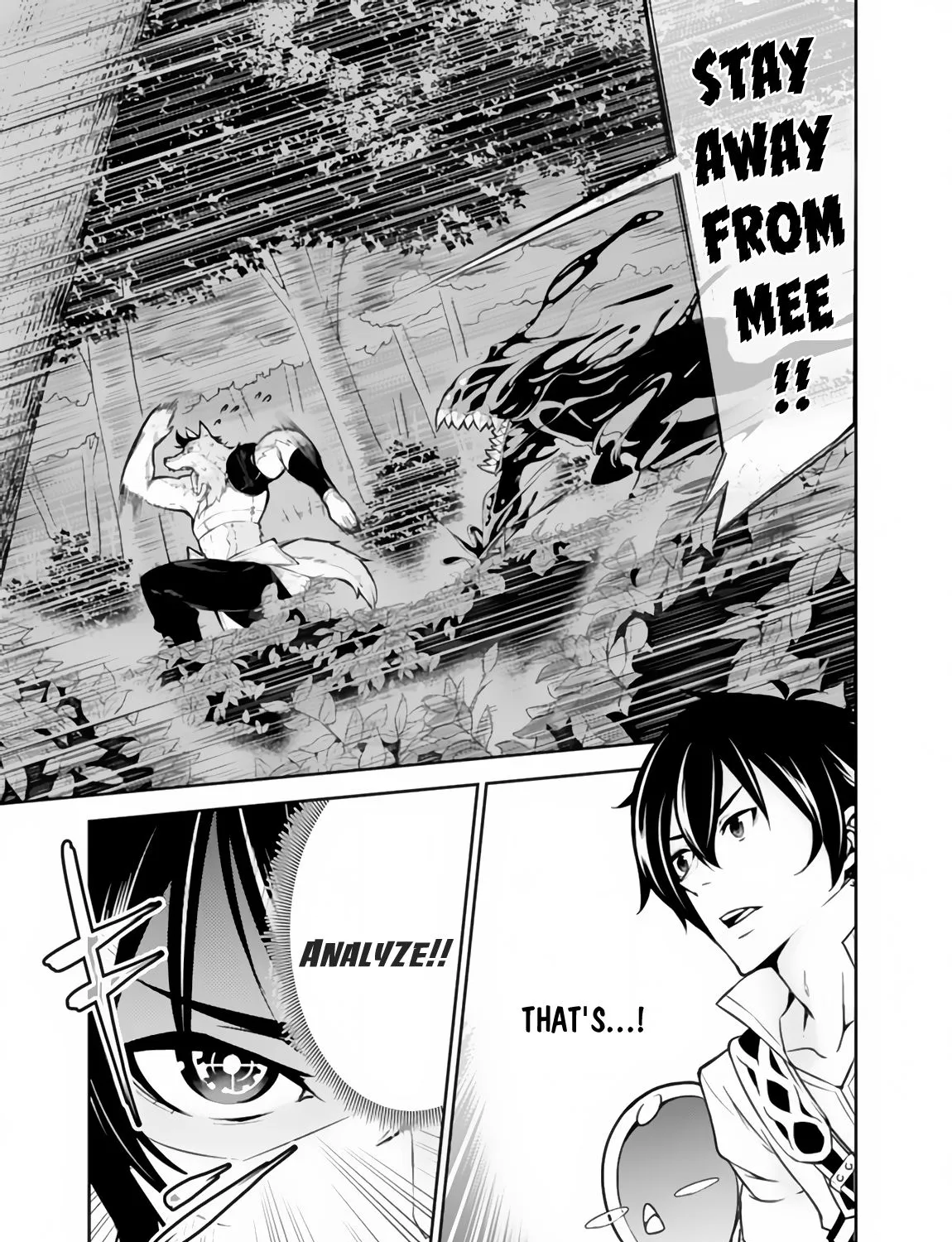 Shijou Saikyou no Mahou Kenshi, f Rank Boukensha ni Tensei Suru ~ Kensei to Matei, 2 Tsu no Zense o Motta Otoko no Eiyuutan Chapter 3 page 15 - 