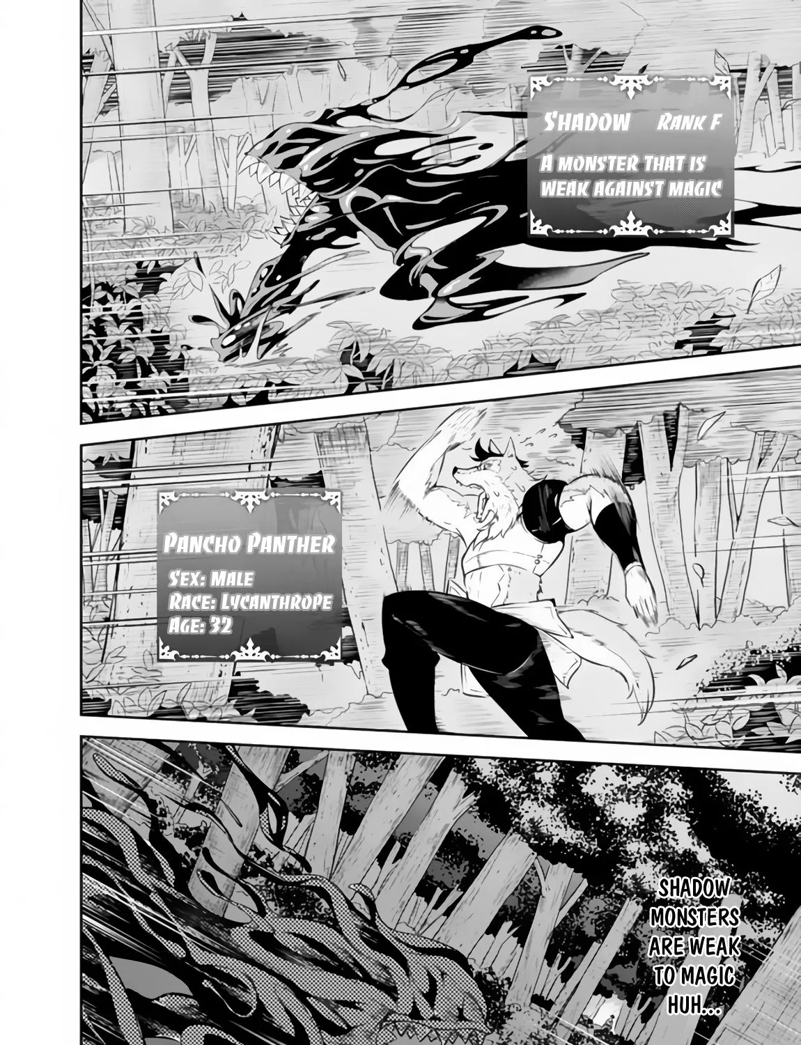 Shijou Saikyou no Mahou Kenshi, f Rank Boukensha ni Tensei Suru ~ Kensei to Matei, 2 Tsu no Zense o Motta Otoko no Eiyuutan Chapter 3 page 17 - 