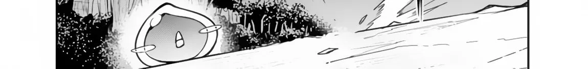 Shijou Saikyou no Mahou Kenshi, f Rank Boukensha ni Tensei Suru ~ Kensei to Matei, 2 Tsu no Zense o Motta Otoko no Eiyuutan Chapter 3 page 20 - 