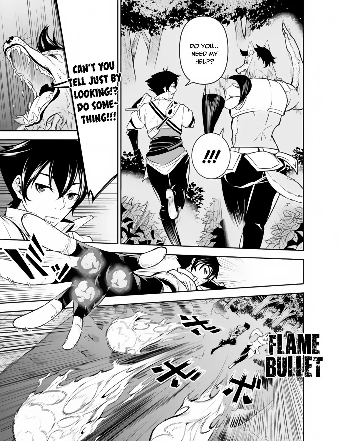Shijou Saikyou no Mahou Kenshi, f Rank Boukensha ni Tensei Suru ~ Kensei to Matei, 2 Tsu no Zense o Motta Otoko no Eiyuutan Chapter 3 page 23 - 