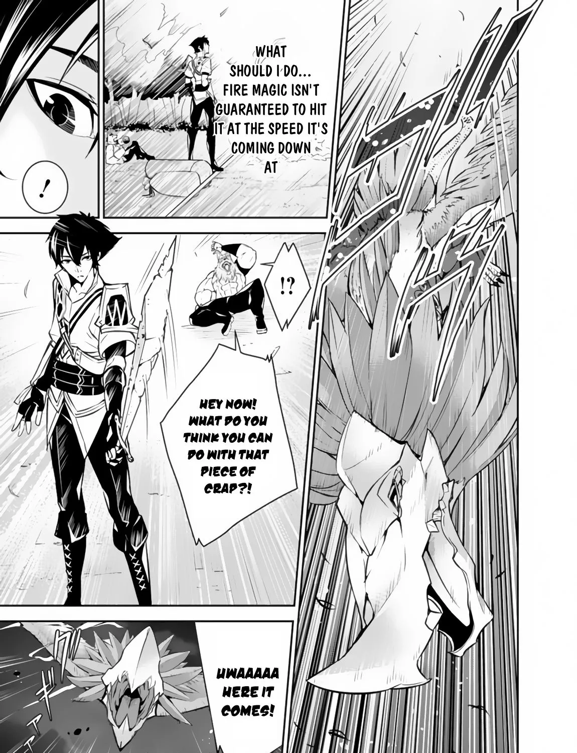 Shijou Saikyou no Mahou Kenshi, f Rank Boukensha ni Tensei Suru ~ Kensei to Matei, 2 Tsu no Zense o Motta Otoko no Eiyuutan Chapter 3 page 43 - 