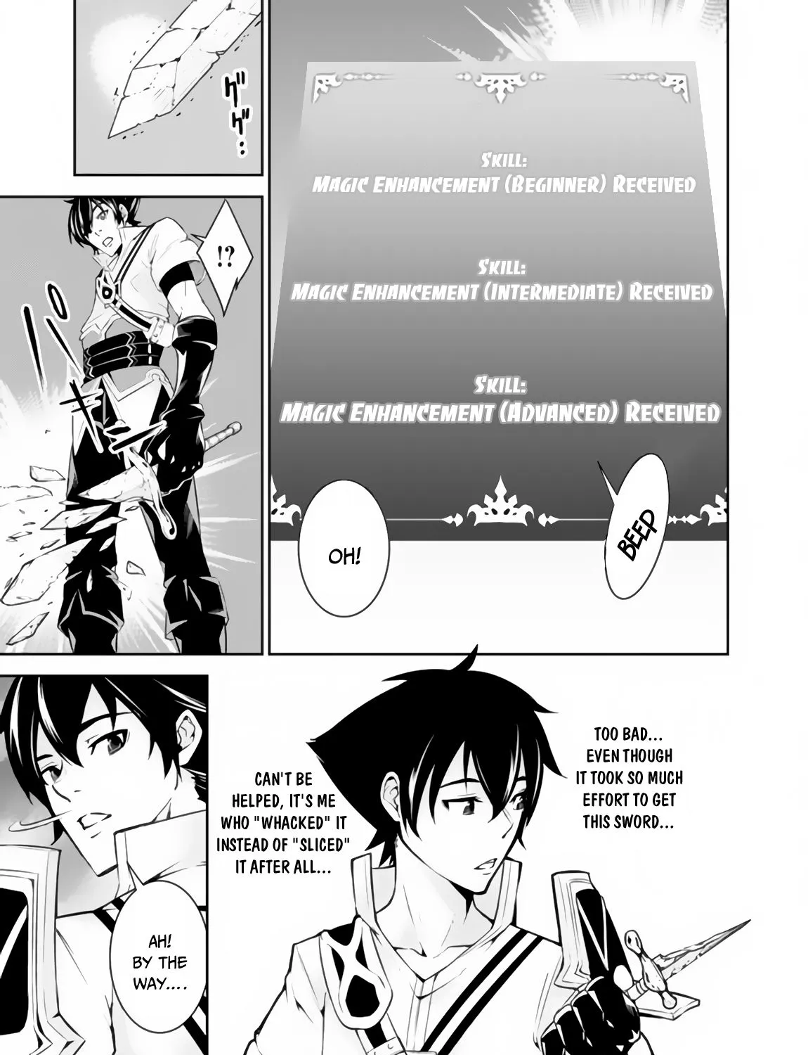 Shijou Saikyou no Mahou Kenshi, f Rank Boukensha ni Tensei Suru ~ Kensei to Matei, 2 Tsu no Zense o Motta Otoko no Eiyuutan Chapter 3 page 49 - 
