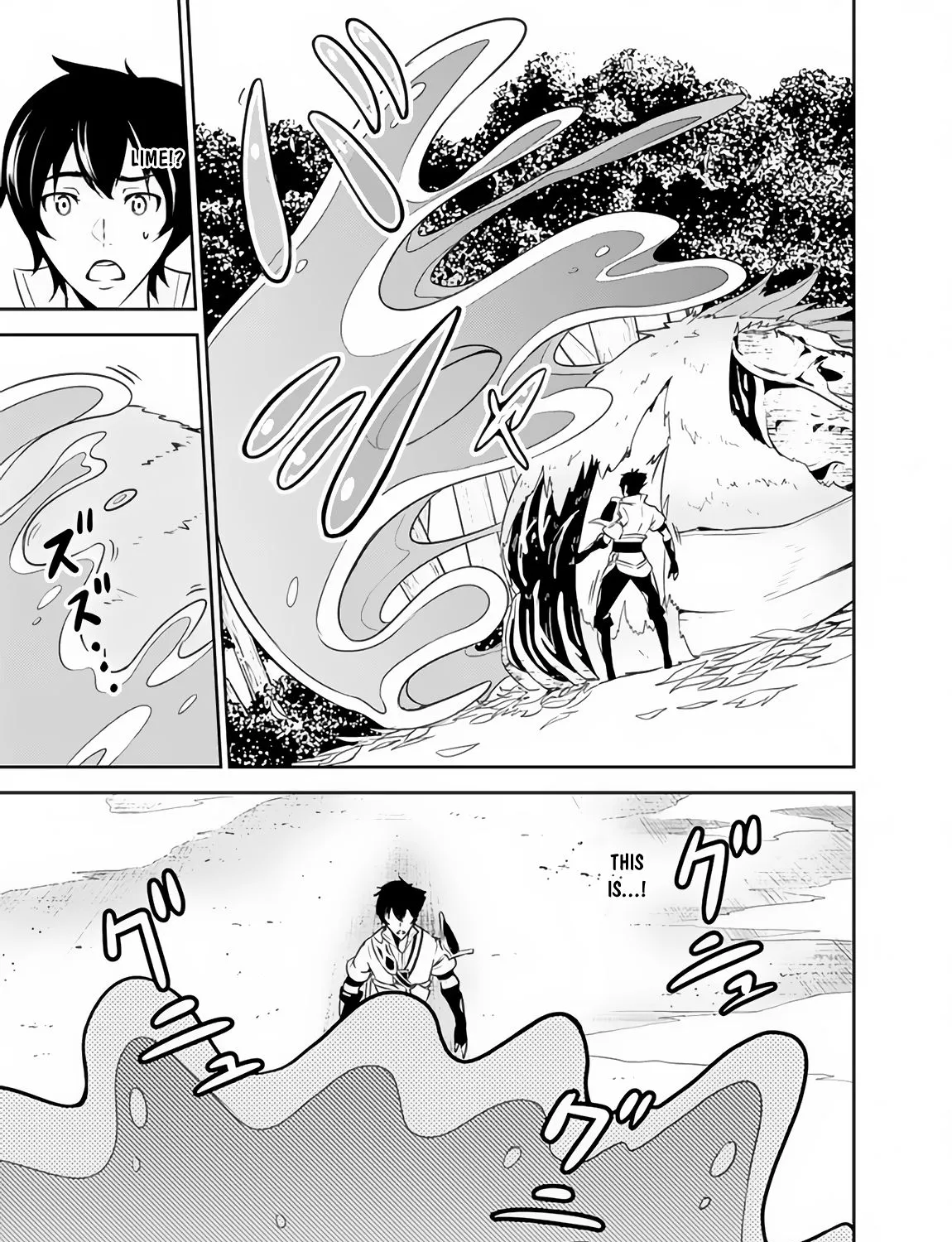 Shijou Saikyou no Mahou Kenshi, f Rank Boukensha ni Tensei Suru ~ Kensei to Matei, 2 Tsu no Zense o Motta Otoko no Eiyuutan Chapter 4 page 15 - 