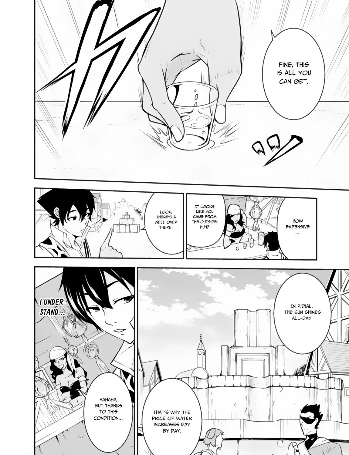 Shijou Saikyou no Mahou Kenshi, f Rank Boukensha ni Tensei Suru ~ Kensei to Matei, 2 Tsu no Zense o Motta Otoko no Eiyuutan Chapter 5 page 15 - 