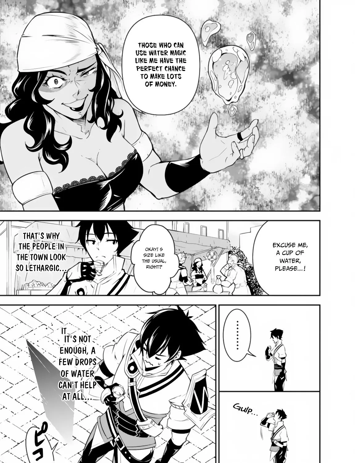 Shijou Saikyou no Mahou Kenshi, f Rank Boukensha ni Tensei Suru ~ Kensei to Matei, 2 Tsu no Zense o Motta Otoko no Eiyuutan Chapter 5 page 17 - 