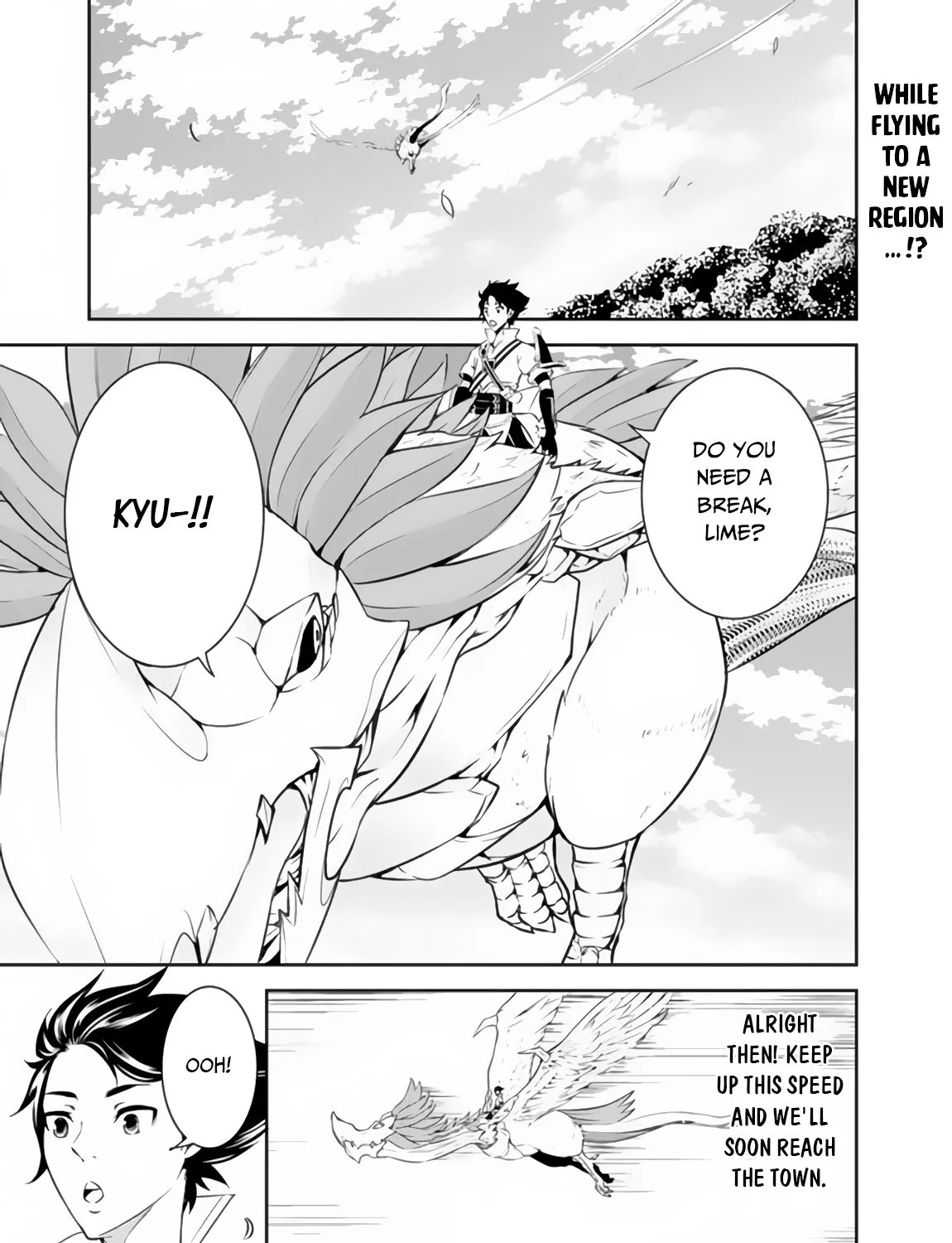 Shijou Saikyou no Mahou Kenshi, f Rank Boukensha ni Tensei Suru ~ Kensei to Matei, 2 Tsu no Zense o Motta Otoko no Eiyuutan Chapter 5 page 3 - 