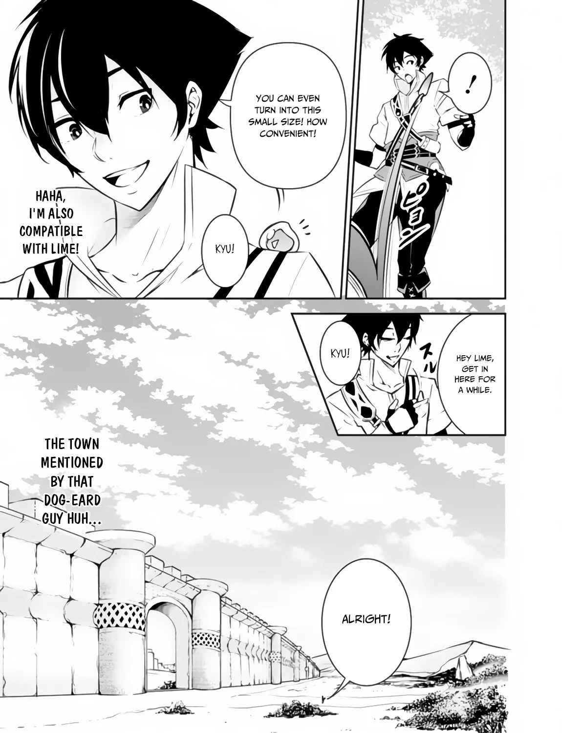 Shijou Saikyou no Mahou Kenshi, f Rank Boukensha ni Tensei Suru ~ Kensei to Matei, 2 Tsu no Zense o Motta Otoko no Eiyuutan Chapter 5 page 9 - 