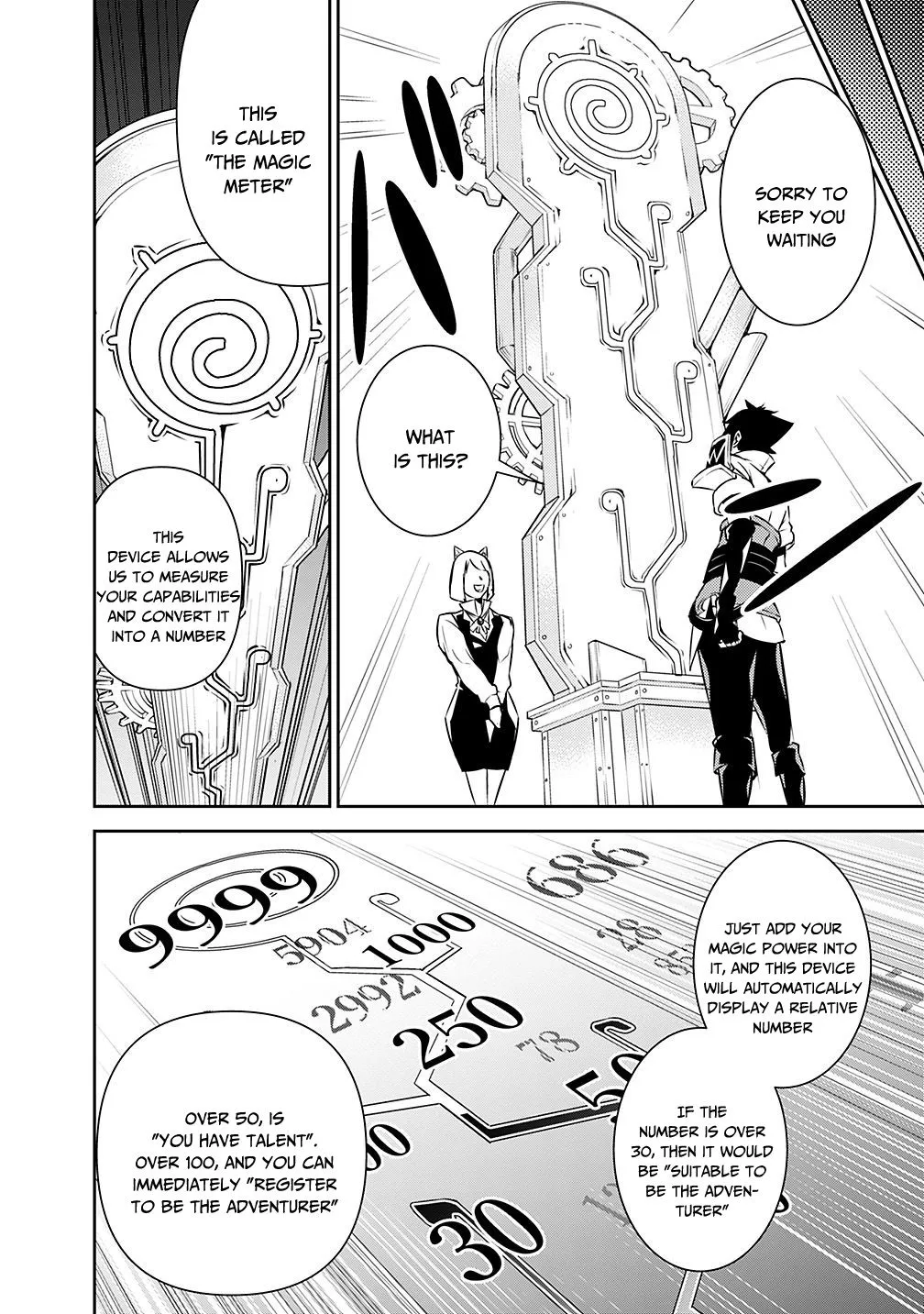 Shijou Saikyou no Mahou Kenshi, f Rank Boukensha ni Tensei Suru ~ Kensei to Matei, 2 Tsu no Zense o Motta Otoko no Eiyuutan Chapter 7 page 11 - 