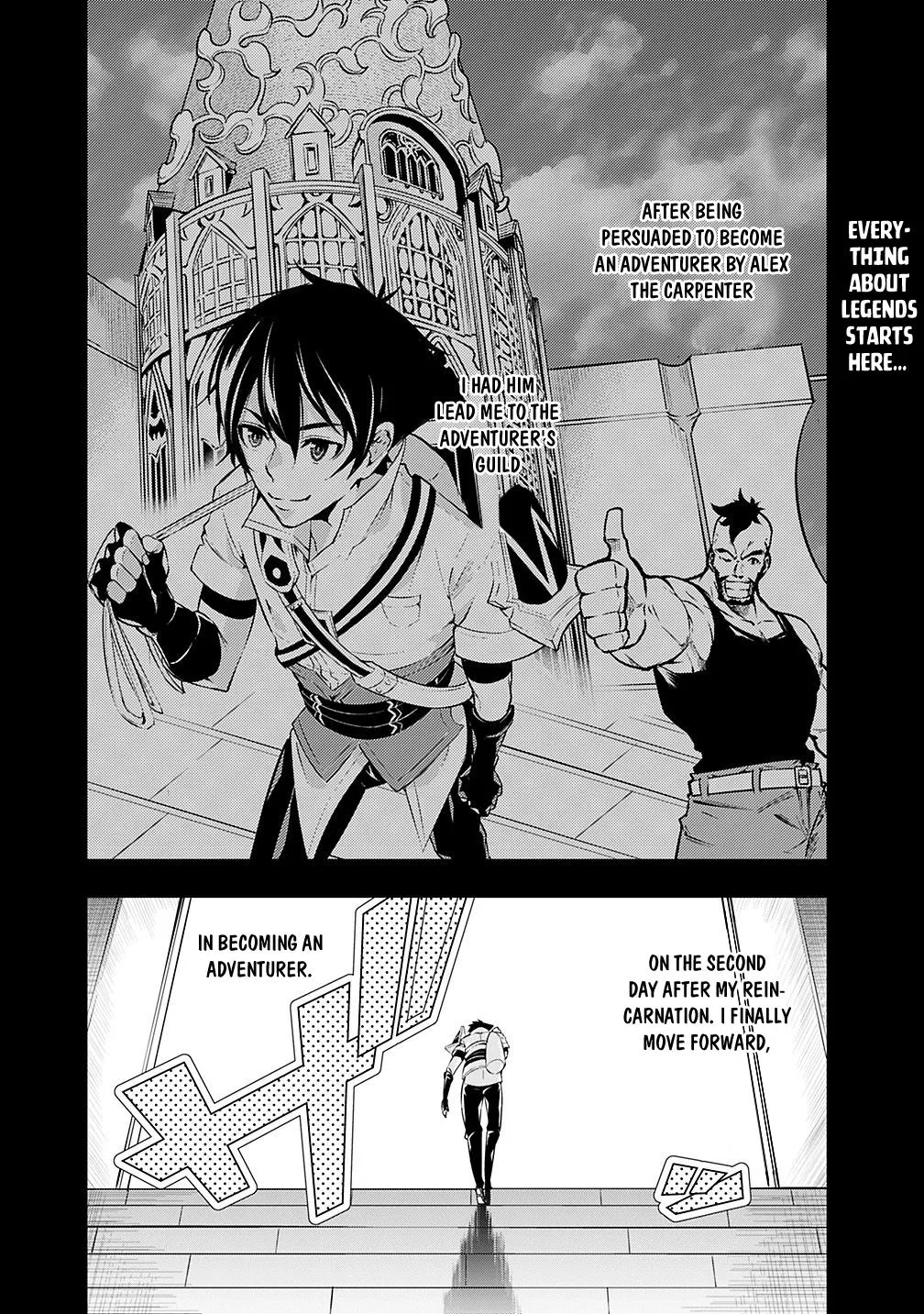 Shijou Saikyou no Mahou Kenshi, f Rank Boukensha ni Tensei Suru ~ Kensei to Matei, 2 Tsu no Zense o Motta Otoko no Eiyuutan Chapter 7 page 3 - 