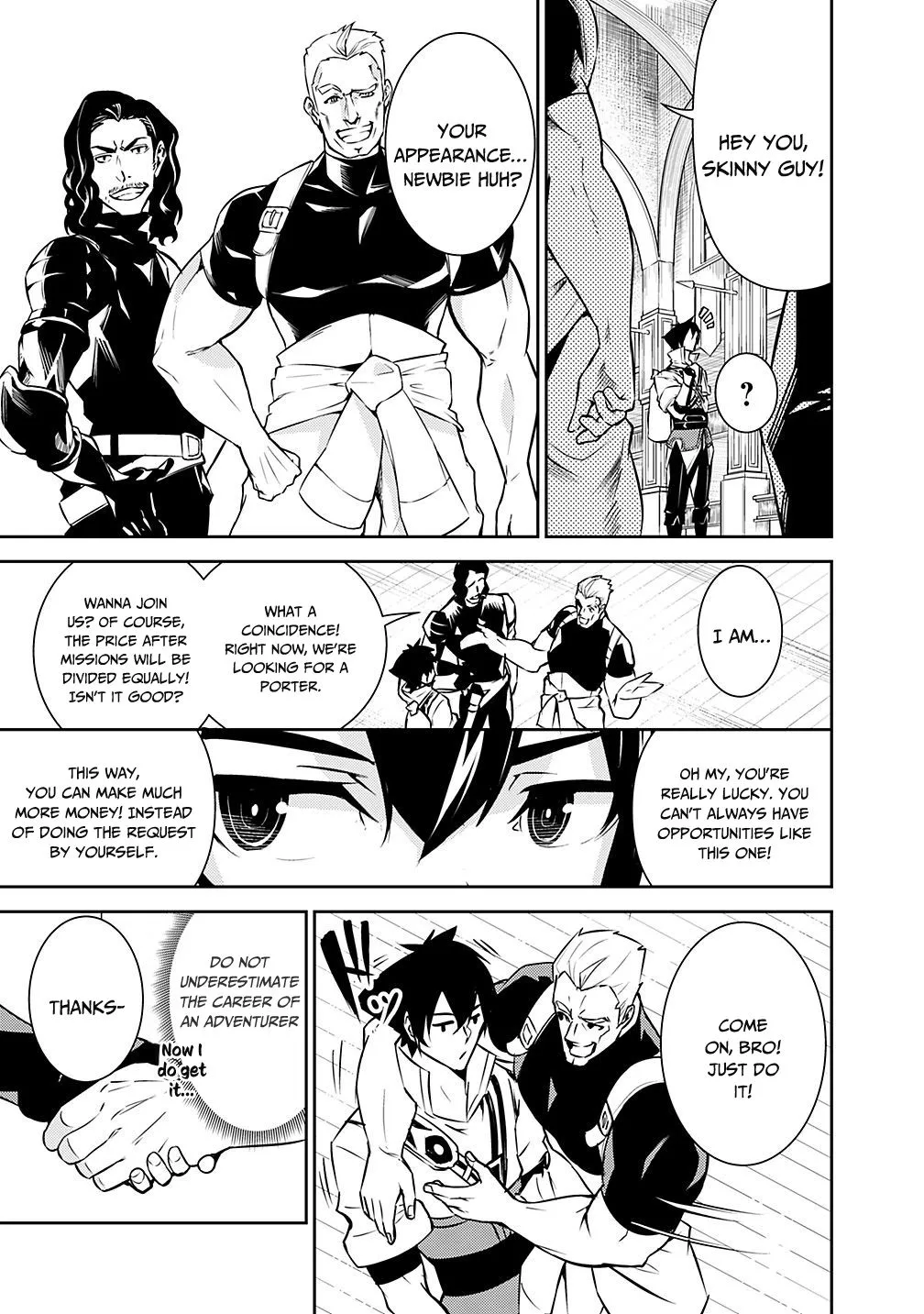 Shijou Saikyou no Mahou Kenshi, f Rank Boukensha ni Tensei Suru ~ Kensei to Matei, 2 Tsu no Zense o Motta Otoko no Eiyuutan Chapter 7 page 6 - 