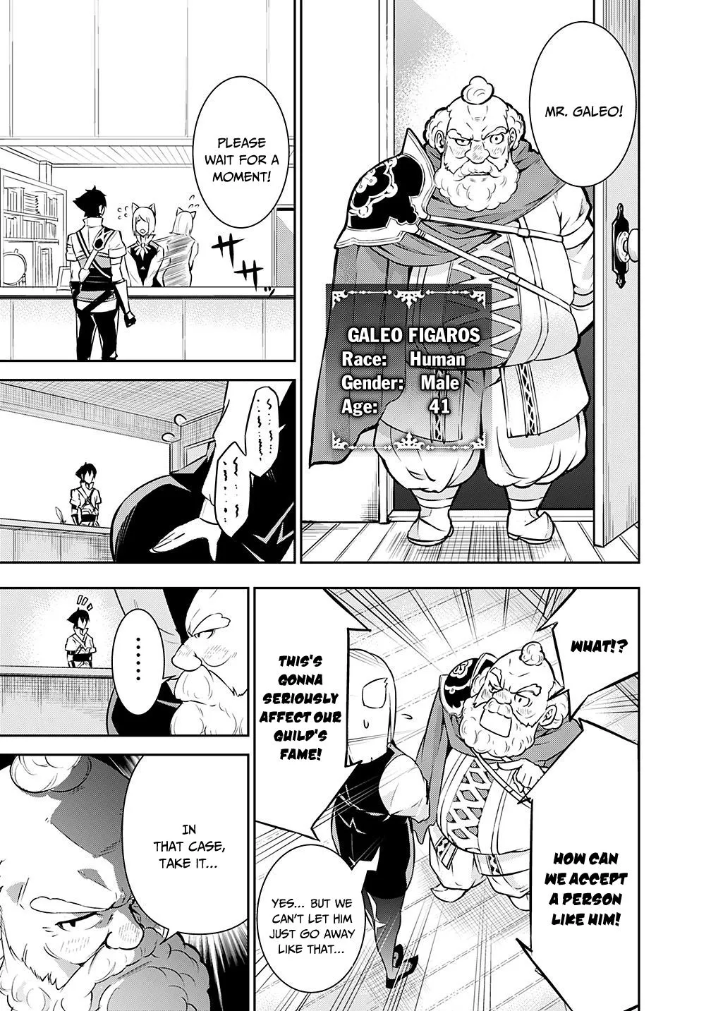 Shijou Saikyou no Mahou Kenshi, f Rank Boukensha ni Tensei Suru ~ Kensei to Matei, 2 Tsu no Zense o Motta Otoko no Eiyuutan Chapter 7 page 10 - 