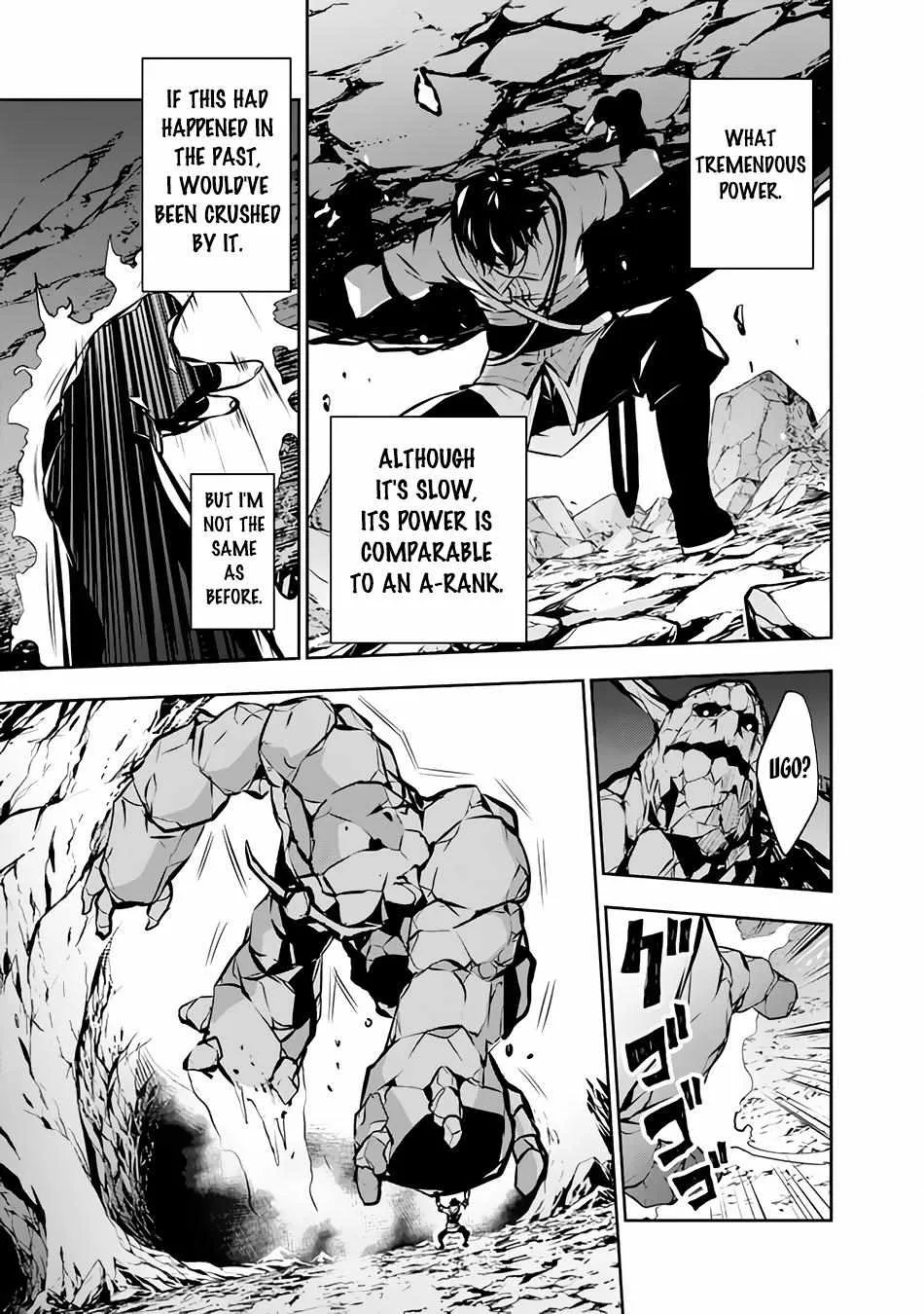 Shijou Saikyou no Mahou Kenshi, f Rank Boukensha ni Tensei Suru ~ Kensei to Matei, 2 Tsu no Zense o Motta Otoko no Eiyuutan Chapter 86 page 14 - 