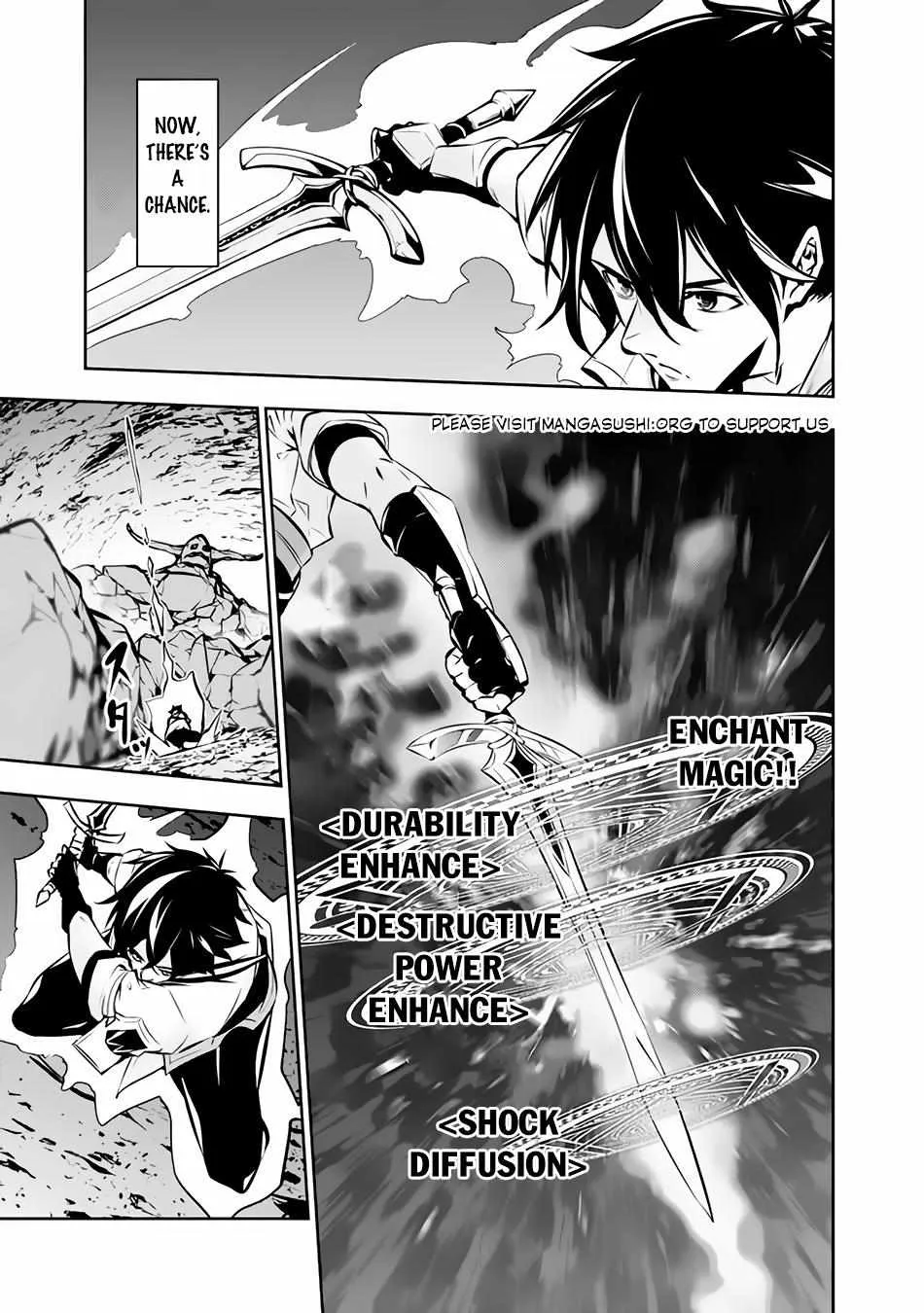 Shijou Saikyou no Mahou Kenshi, f Rank Boukensha ni Tensei Suru ~ Kensei to Matei, 2 Tsu no Zense o Motta Otoko no Eiyuutan Chapter 86 page 16 - 