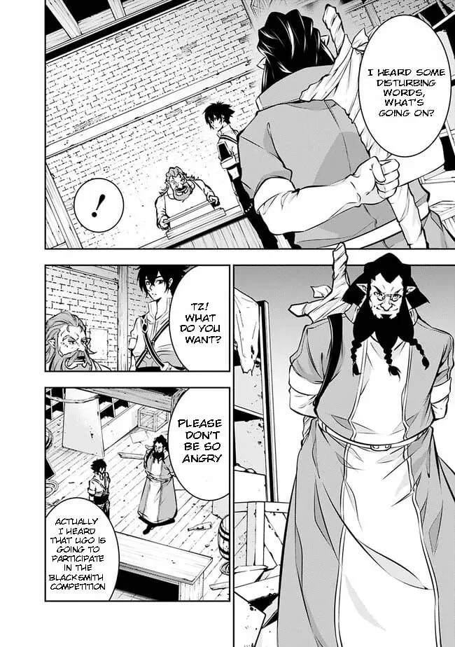 Shijou Saikyou no Mahou Kenshi, f Rank Boukensha ni Tensei Suru ~ Kensei to Matei, 2 Tsu no Zense o Motta Otoko no Eiyuutan Chapter 87 page 12 - 