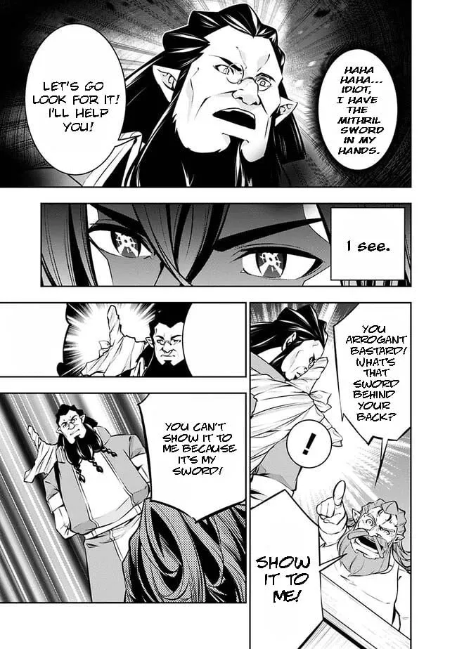 Shijou Saikyou no Mahou Kenshi, f Rank Boukensha ni Tensei Suru ~ Kensei to Matei, 2 Tsu no Zense o Motta Otoko no Eiyuutan Chapter 87 page 15 - 