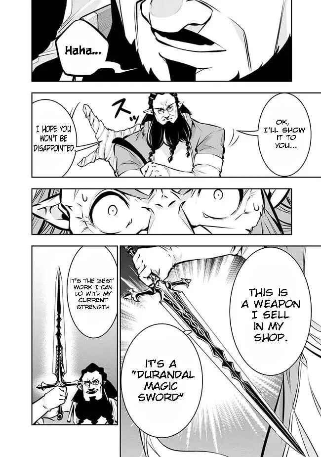 Shijou Saikyou no Mahou Kenshi, f Rank Boukensha ni Tensei Suru ~ Kensei to Matei, 2 Tsu no Zense o Motta Otoko no Eiyuutan Chapter 87 page 16 - 